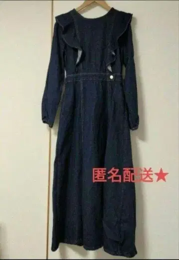 자라 데님 원피스 긴팔 프릴 XS
