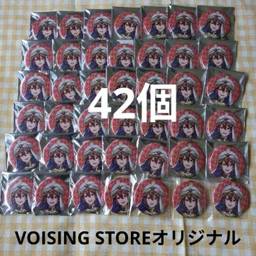 이레이스 리우라 VOISING STORE 오리지널 캔뱃지 42개