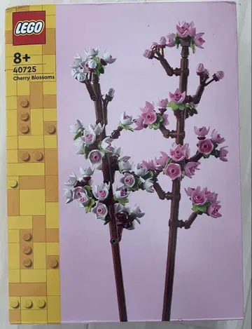 LEGO 40725 체리 블라썸 벚꽃