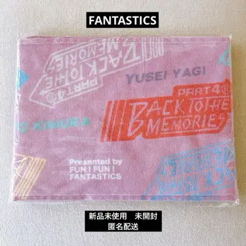 FANTASTICS BTTM4 머플러 타월 팬 새상품 미사용 미개봉