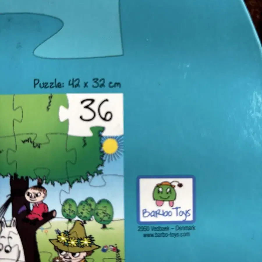 7번째 상품 이미지