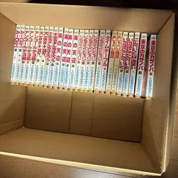 중고서적 쿠라모치 후사코 단행본 26권
