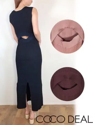 [COCODEAL] 백 오픈 리브 니트 원피스 사이즈 2