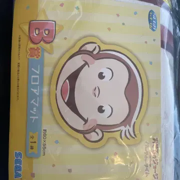 호기심 많은 조지 복권 B상 플로어 매트