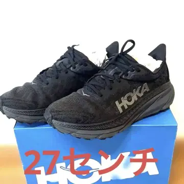 #HOKA 블랙 스니커즈