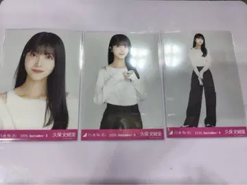 쿠보 시오리 노기자카46 어깨 트임 상의 랜덤 브로마이드 3종 컴프