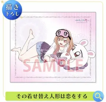 [ 반값 ] 그 비스크 돌은 사랑을 한다 한정판 혜택 캔버스 아트 보드