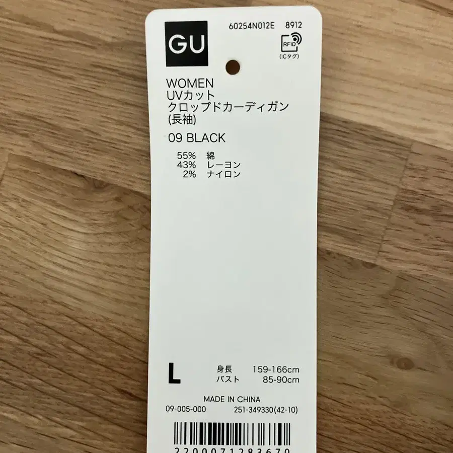 3번째 상품 이미지