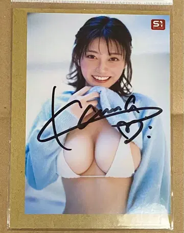세토 카나 친필 사인 브로마이드