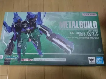 METALBUILD GN 암즈 TYPE-D 옵션 세트