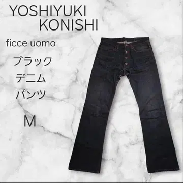 YOSHIYUKIKONISHI ficce uomo 데님 팬츠 청바지