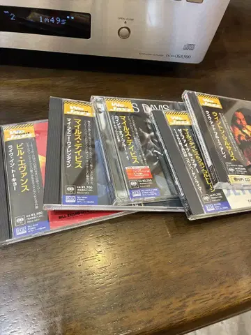 we want jazz CD / miles davis 등 5장 세트