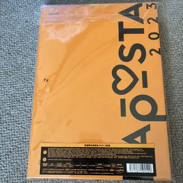 LA POSTA 2023 DVD 2매 세트 수량 한정 럭셔리 에디션