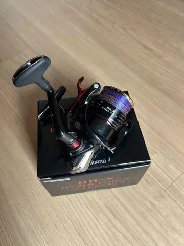 SHIMANO BB-X HYPER FORCE C3000DXXG S