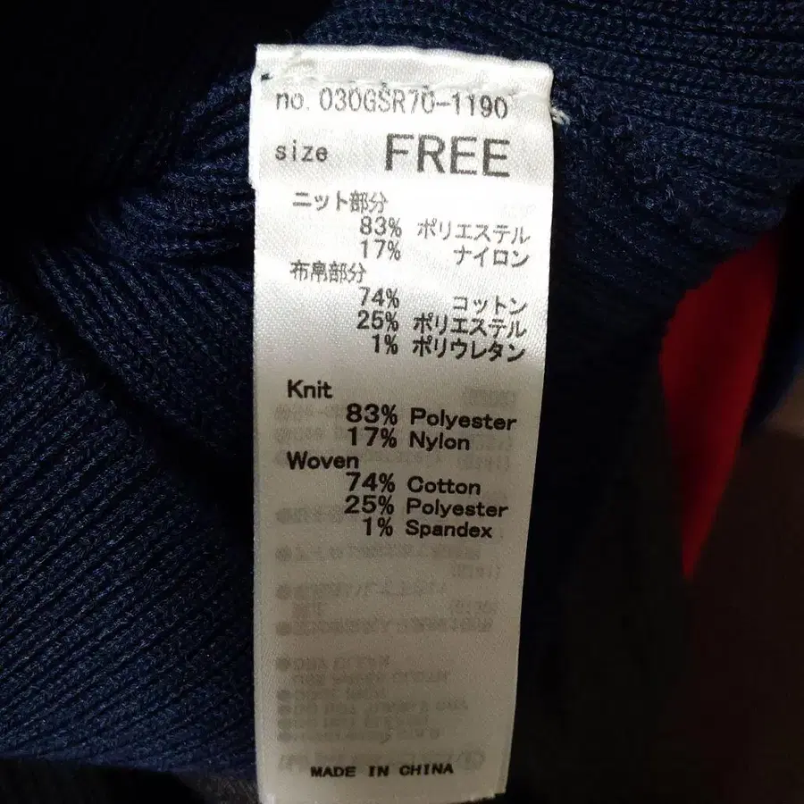12번째 상품 이미지