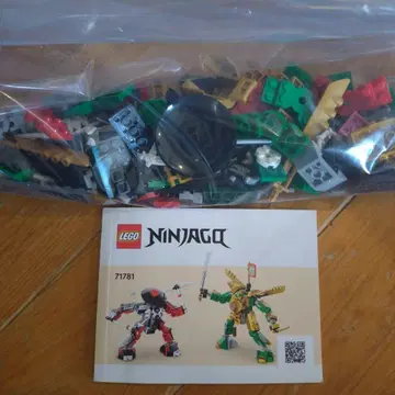LEGO Ninjago 71781 설명서 포함 상자 없음