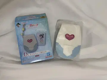 프리큐어 제일복권 emotional moment D상