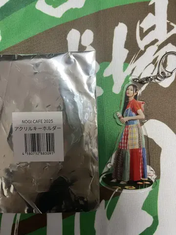 노기자카46 이노우에 나기 아크릴 키링 전국 투어 카페