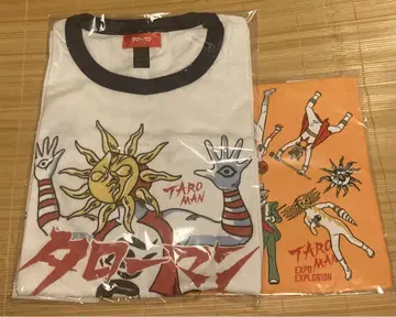 타로맨전 회장 한정판 완전 복각판 링거 T셔츠 손수건 세트