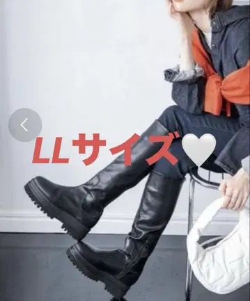 JEANASIS 비거 롱 부츠 LL 사이즈