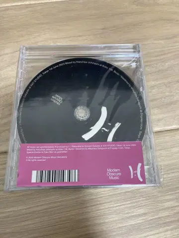 [ 레어 CD ] I - I [ Modern Obscure Music ]