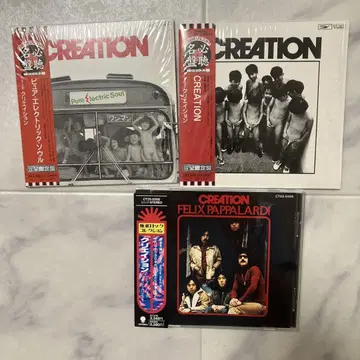 CREATION 3장 세트 종이 자켓