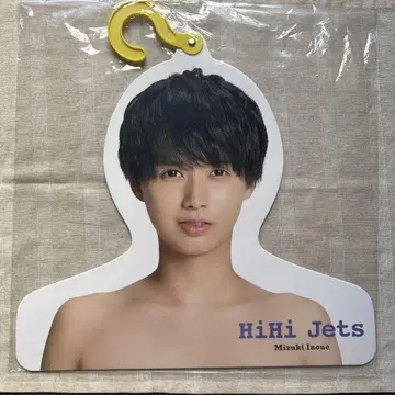 포토 행거 '21 여름 HiHi Jets 이노우에 미즈키