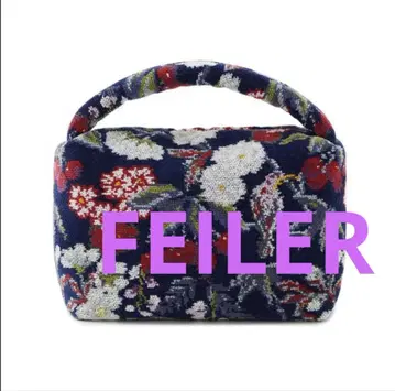 미사용 새상품 FEILER 케이타 마루야마 보타니컬 원 핸들 백 m53