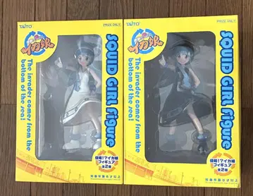 TAITO SQUID GIRL 피규어 전 2종 세트