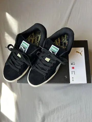 PUMA x SSZ PUMA SUEDE MIJ BLACK 25.5cm