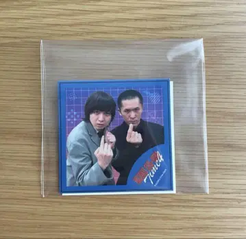 가족 볶음밥 타임 4 스티커