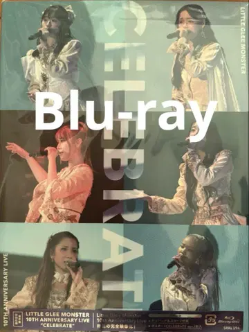 리토그리 10th 라이브 'celebrate' BD