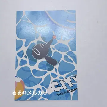 CITY THE ANIMATION 특별 상영회 입장자 특전 엽서