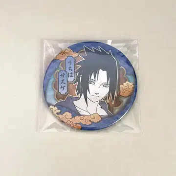 NARUTO 컬렉션 캔뱃지 우치하 사스케