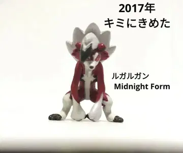 루가루간 포켓몬 겟 컬렉션즈 키미니키메타 2017년 7월 레어템