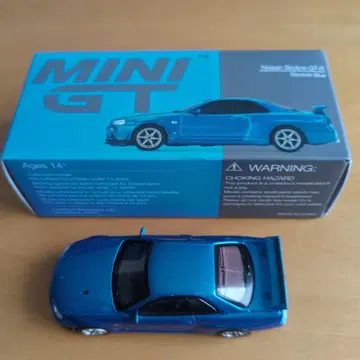 MINI GT Nissan SkylineGT-R 개봉품