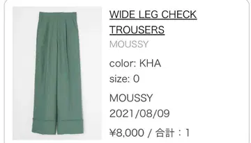 MOUSSY 와이드 레그 체크 트라우저 사이즈 0 카키