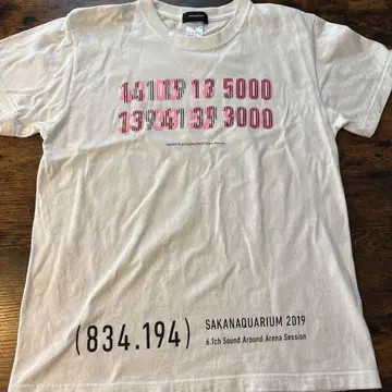 사카낙션 T셔츠