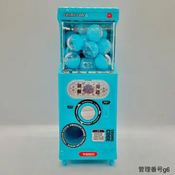 미니 가챠가챠 머신 블루 미니어처 가챠폰 자동판매기