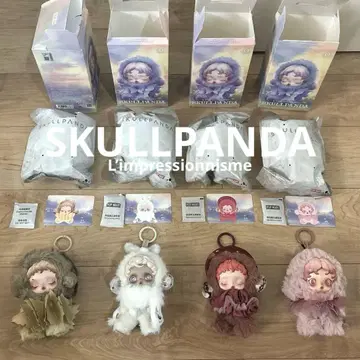 스컬팬더 세트 SKULLPANDA L'impressionnisme