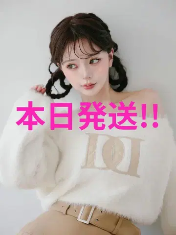 [ 당일 발송 ] Darich DD 로고 원숄더 니트탑 IVO