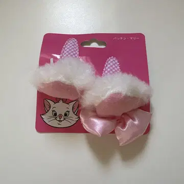 마리 귀 달린 헤어핀