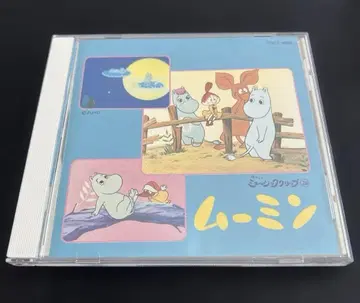 그리운 뮤직 클립 20 ~ [ 무민 ]