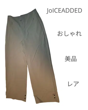 JoICEADDED 라이트 그린 팬츠 버튼