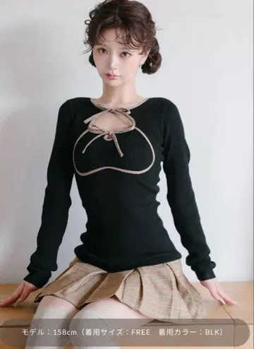 DARICH 포인트 체크 미니 원피스