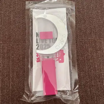 NEWS 변신 응원봉