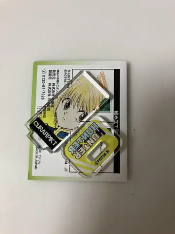 HUNTERxHUNTER 아크릴 mini 피규어 크라피카 노멀