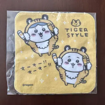치이카와 하치와레 KANSAI 핸드 타월 타이거 미개봉 새상품