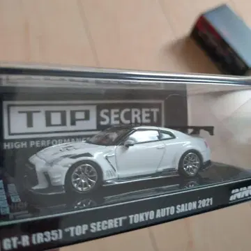 TOP SECRET GT-R (R35) 미니카
