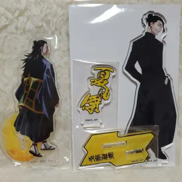 주술회전 게토 스구루 아크릴 스탠드 2개 set.